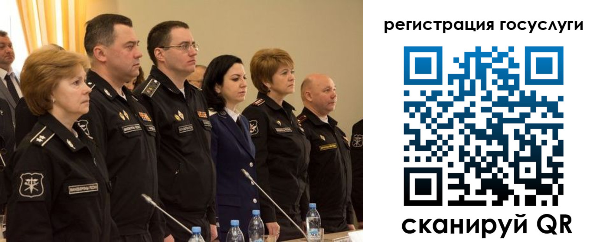 пропишу в квартире в Давлеканово